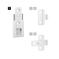 WingLine L Centre hinge, fast assembly for screwing on, Hinge component 1, white